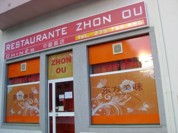 Zhon Ou