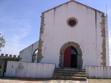 Museu Municipal Dom Lopo de Almeida