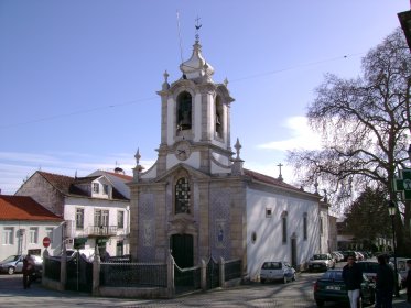 Igreja Matriz de Alijó / Igreja de Santa Maria Maior