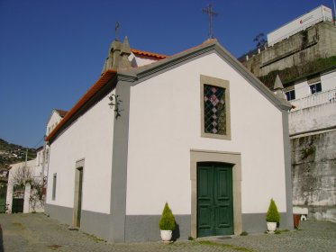 Igreja Matriz do Pinhão / Igreja Matriz da Nossa Senhora da Conceição