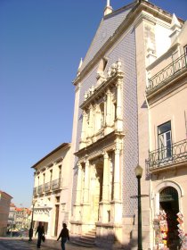 Núcleo Museológico da Misericórdia de Aveiro