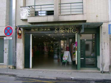 Centro Comercial São Bento