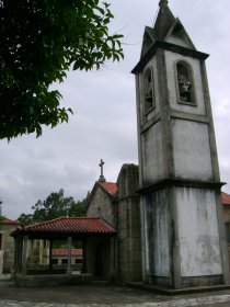 Igreja Paroquial de Alvito / Igreja de São Martinho