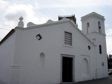 Igreja de Santo Amaro / Museu Visigótico
