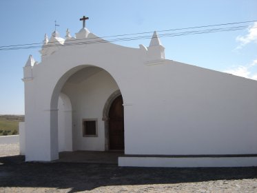 Igreja Paroquial de Quintos / Igreja de Santa Catarina