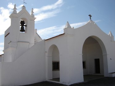 Igreja Paroquial de Quintos / Igreja de Santa Catarina
