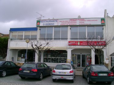 Centro Comercial Atlantic