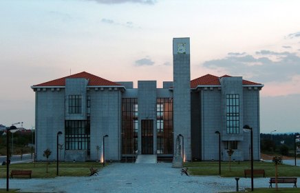 Câmara Municipal de Carregal do Sal