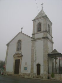 Igreja de São João Baptista / Igreja Matriz do Cartaxo