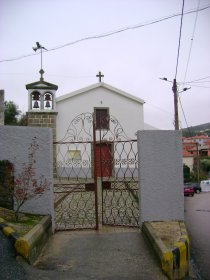 Igreja Matriz de Casas do Soeiro