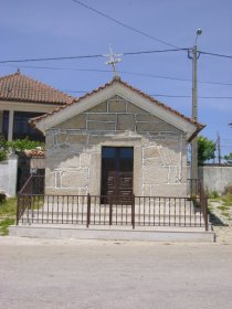 Capela do Senhor da Piedade