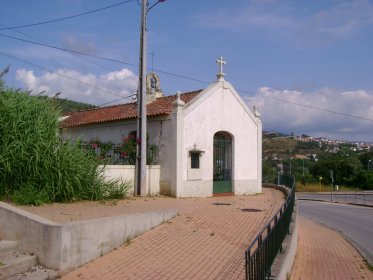 Capela de Santo António / Capela da Portela do Mondego