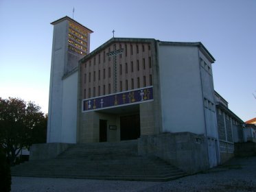 Igreja Matriz de Erada/ Igreja de São Pedro