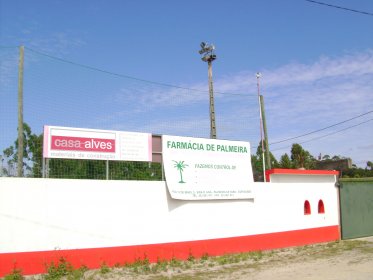 Campo de Futebol do Gandra Futebol Clube