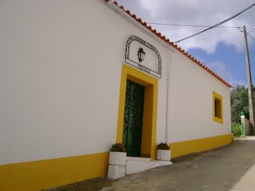 Museu António Milharadas e Maria da Glória