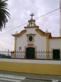 Capela da Santa Casa da Misericórdia