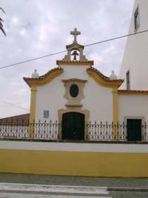 Capela da Santa Casa da Misericórdia