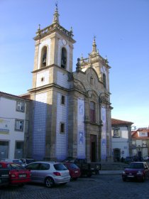 Igreja Paroquial de Gouveia / Igreja de São Pedro