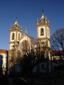 Igreja e Edifício da Misericórdia da Guarda