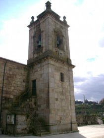 Igreja do Antigo Mosteiro de São Salvador do Souto / Igreja do antigo Mosteiro do Divino Salvador