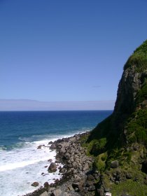 Miradouro da Pedra dos Estorninhos