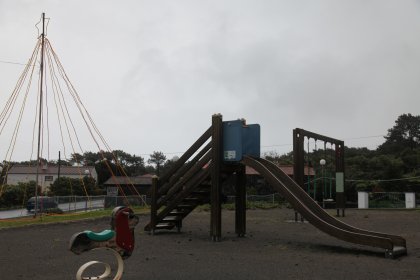 Parque Infantil de Santa Luzia