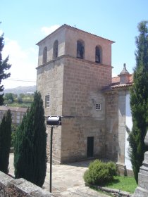 Igreja de Santa Maria de Almacave
