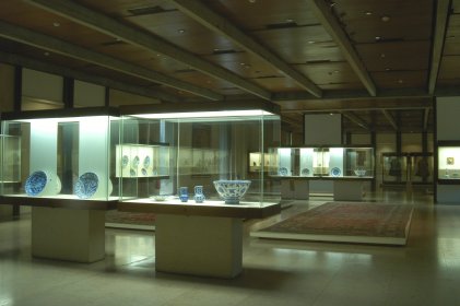Museu Calouste Gulbenkian