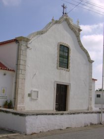 Igreja de São Julião do Tojal