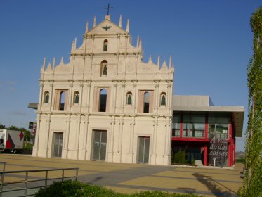 Galeria Municipal Vieira da Silva