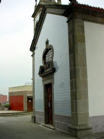Igreja de Pedrouços / Igreja de Nossa Senhora da Natividade