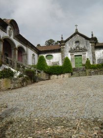 Casa de Almeidinha / Núcleo Museológico Agrícola da Casa de Almeidinha