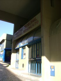 Auditório Municipal Lourdes Norberto