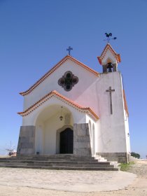 Santuário de Nossa Senhora da Ortiga