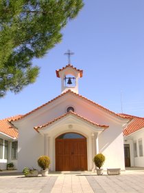 Casa de Oração da Congregação Filhas da Igreja