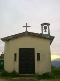 Capela de São Domingos de Gateira