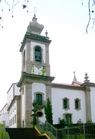 Igreja e Museu dos Terceiros