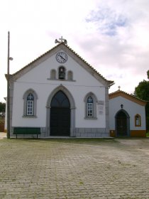 Capela de Torre das Vargens