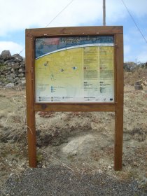 Percurso Pedestre da Vereda do Pico Branco e Terra Chã (PR1)