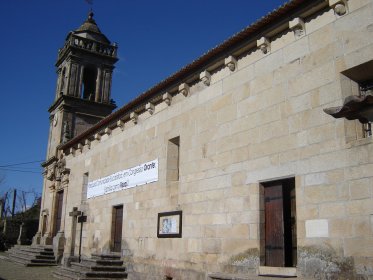 Igreja Matriz de Cerva / Igreja de São Pedro