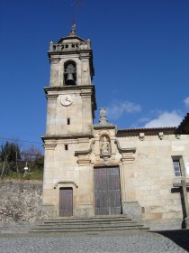 Igreja Matriz de Cerva / Igreja de São Pedro