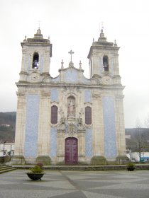 Igreja Matriz do Divino Salvador