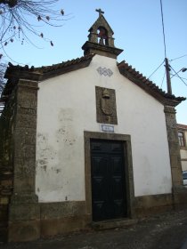 Capela de Vilarinho de São Romão