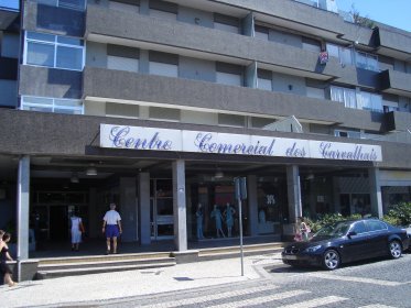 Centro Comercial dos Carvalhais