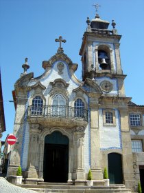 Capela da Misericórdia de São Pedro do Sul