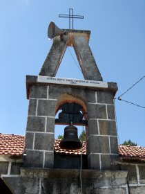 Capela de Macieira