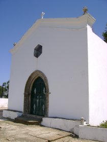 Capela Românico-Gótica de Sobral de Monte Agraço