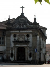 Solar de Santa Ana / Museu Terras de Besteiros