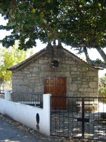 Capela de Santa Ovaia de Cima