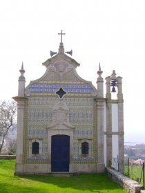 Capela de São Pedro de Rates